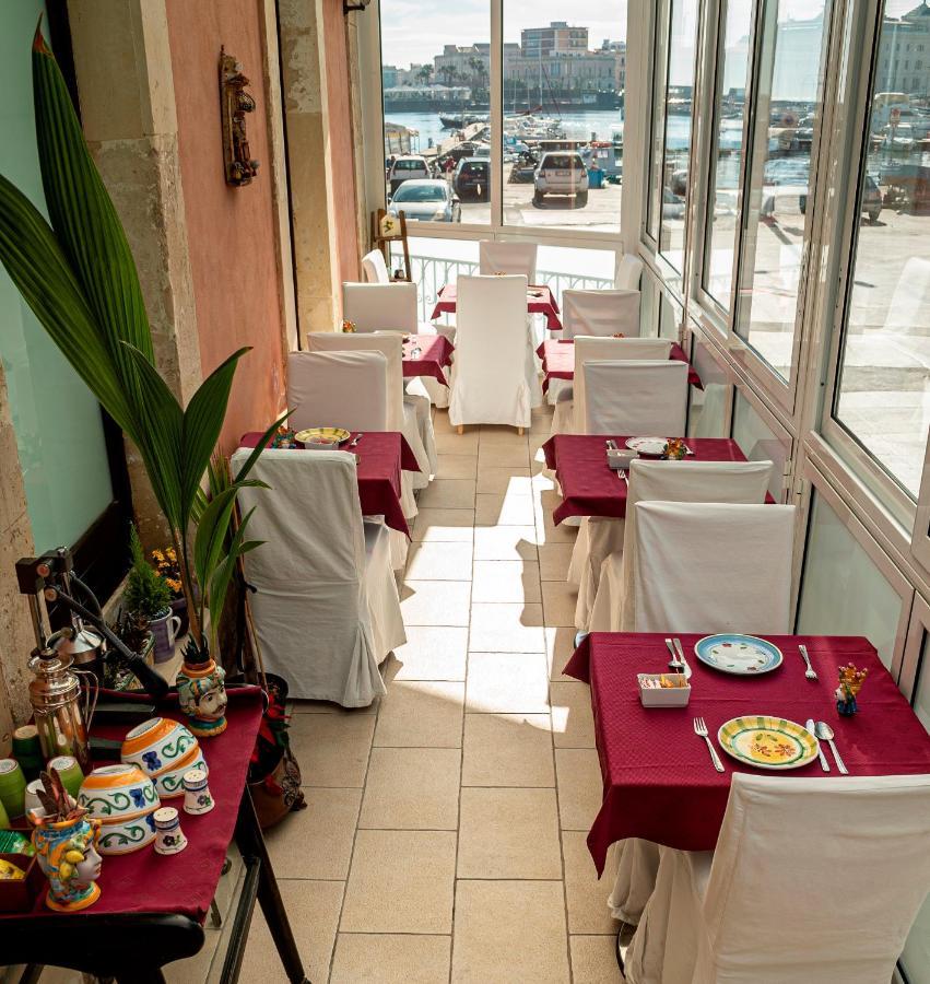 Bed and breakfast Lakkios Charming Suites&rooms Syracuse