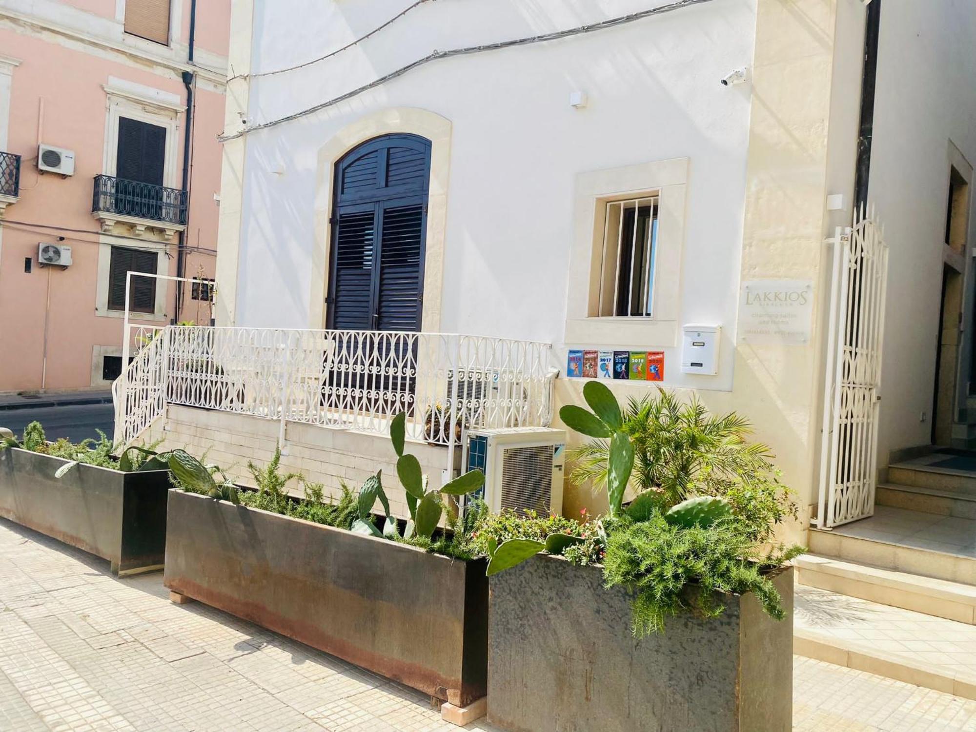 Bed & Breakfast Lakkios Charming And 3*
